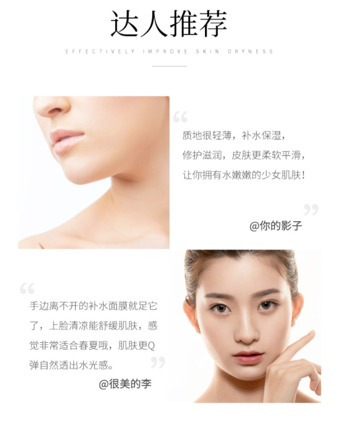 Products
