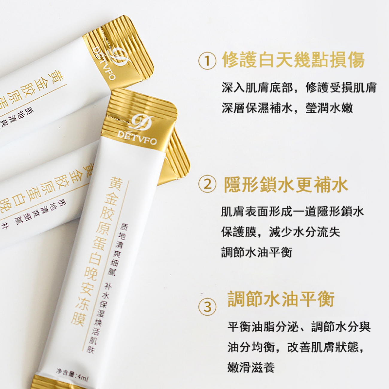 Products