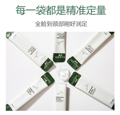 Products