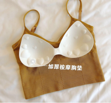 大碼U型運動背心吊帶性感內衣