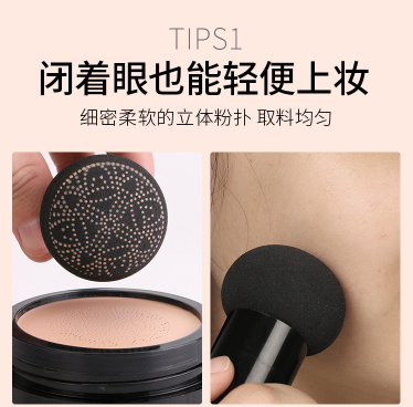 Products